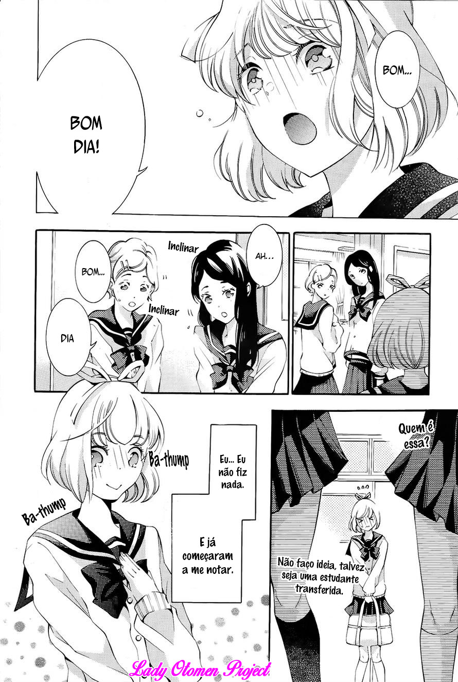 Sekihan-chan to Sumomo-kun Vol. 1 Ch. 2 第10页