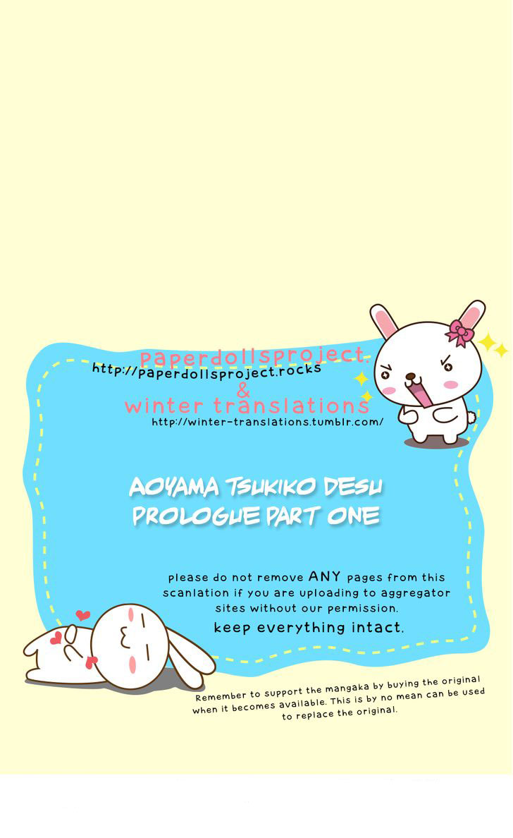 Aoyama Tsukiko desu! 第2页