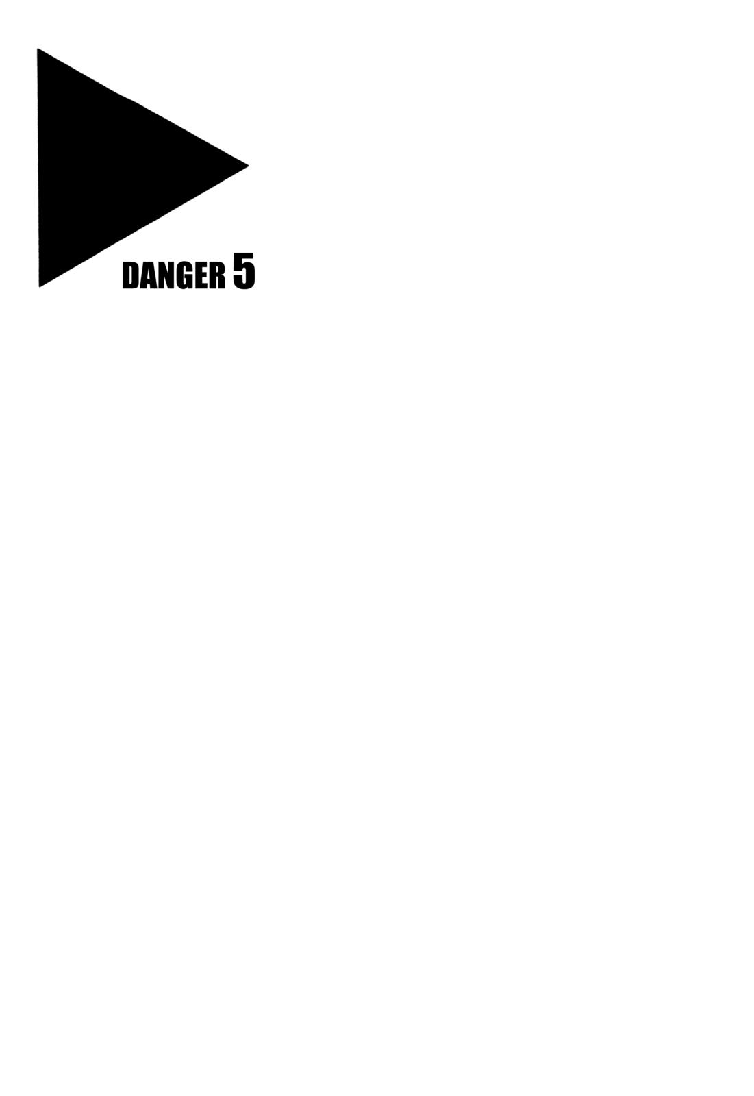 Survival: Another Story Danger 5 第1页