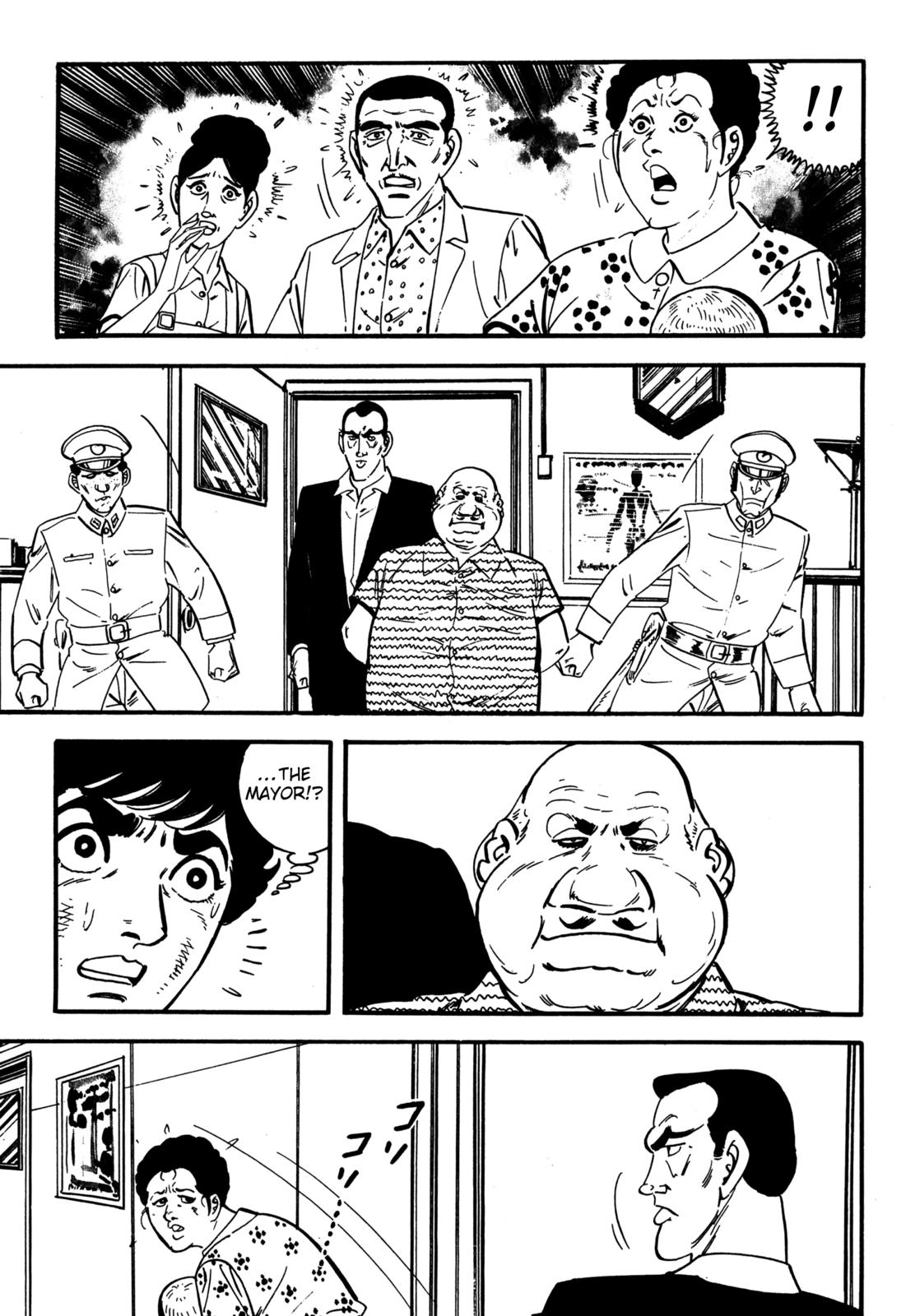 Survival: Another Story Danger 5 第13页