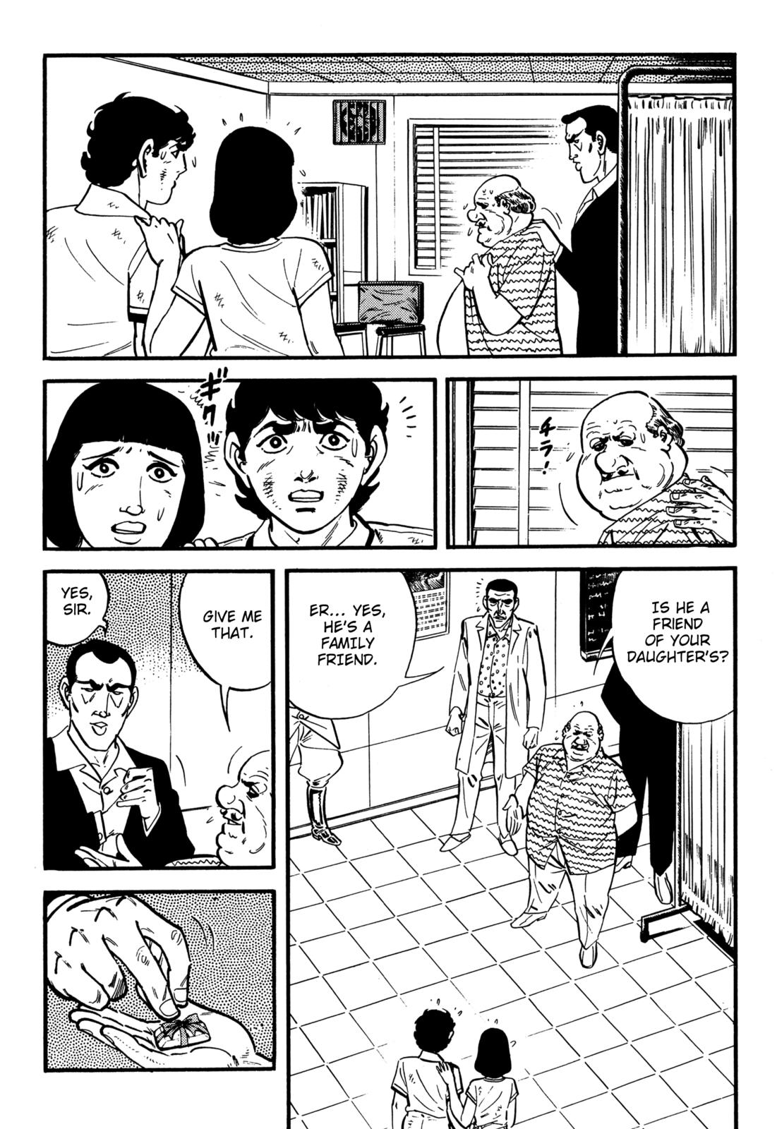 Survival: Another Story Danger 5 第17页