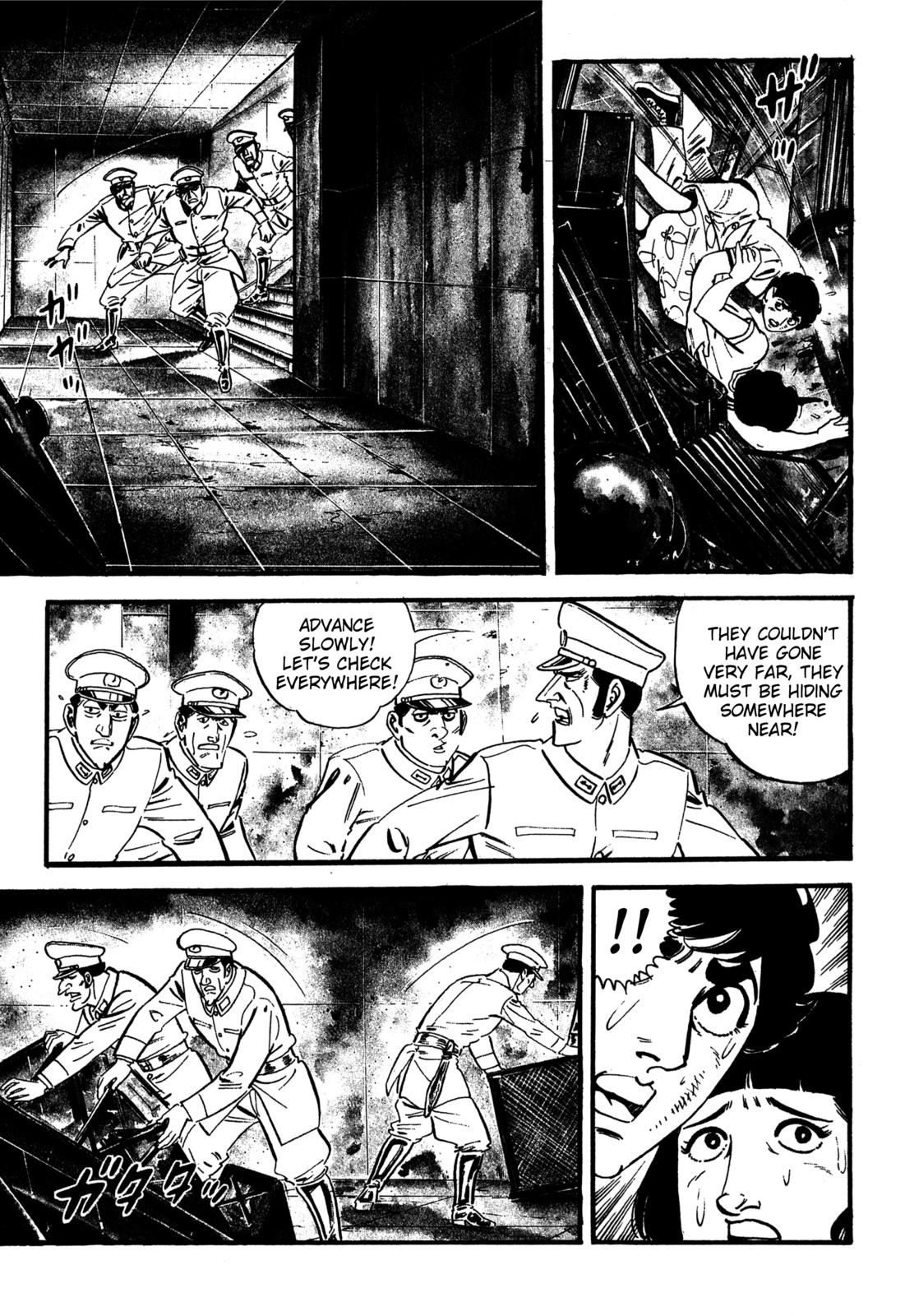 Survival: Another Story Danger 5 第3页