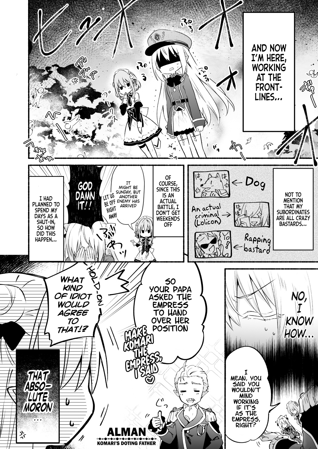 Hikikomari Kyuuketsuki no Monmon (Oneshot) 第2页
