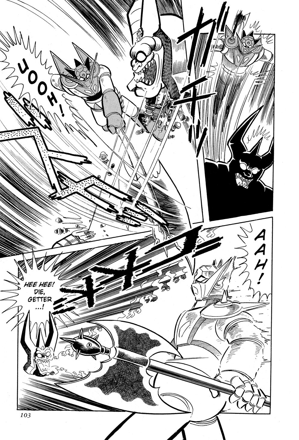 Getter Robo G The Devil King's Challenge 第102页