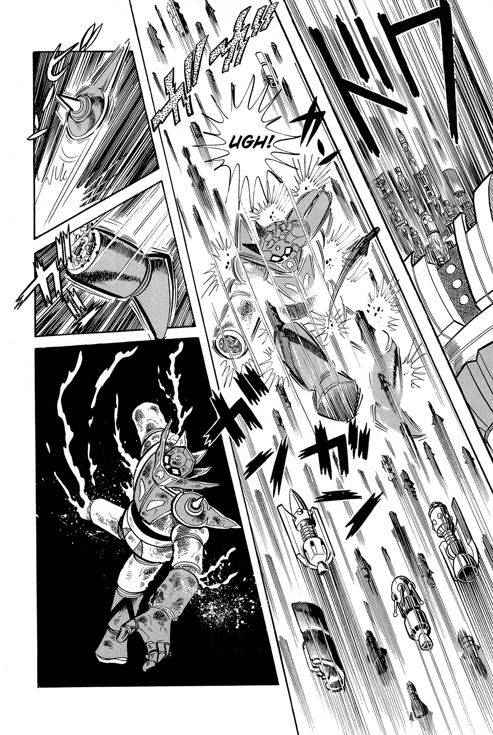 Getter Robo G The Devil King's Challenge 第103页