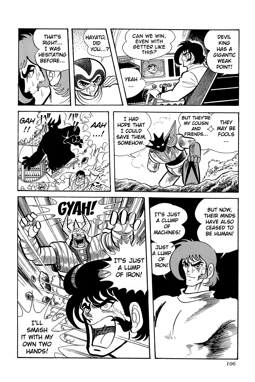 Getter Robo G The Devil King's Challenge 第105页