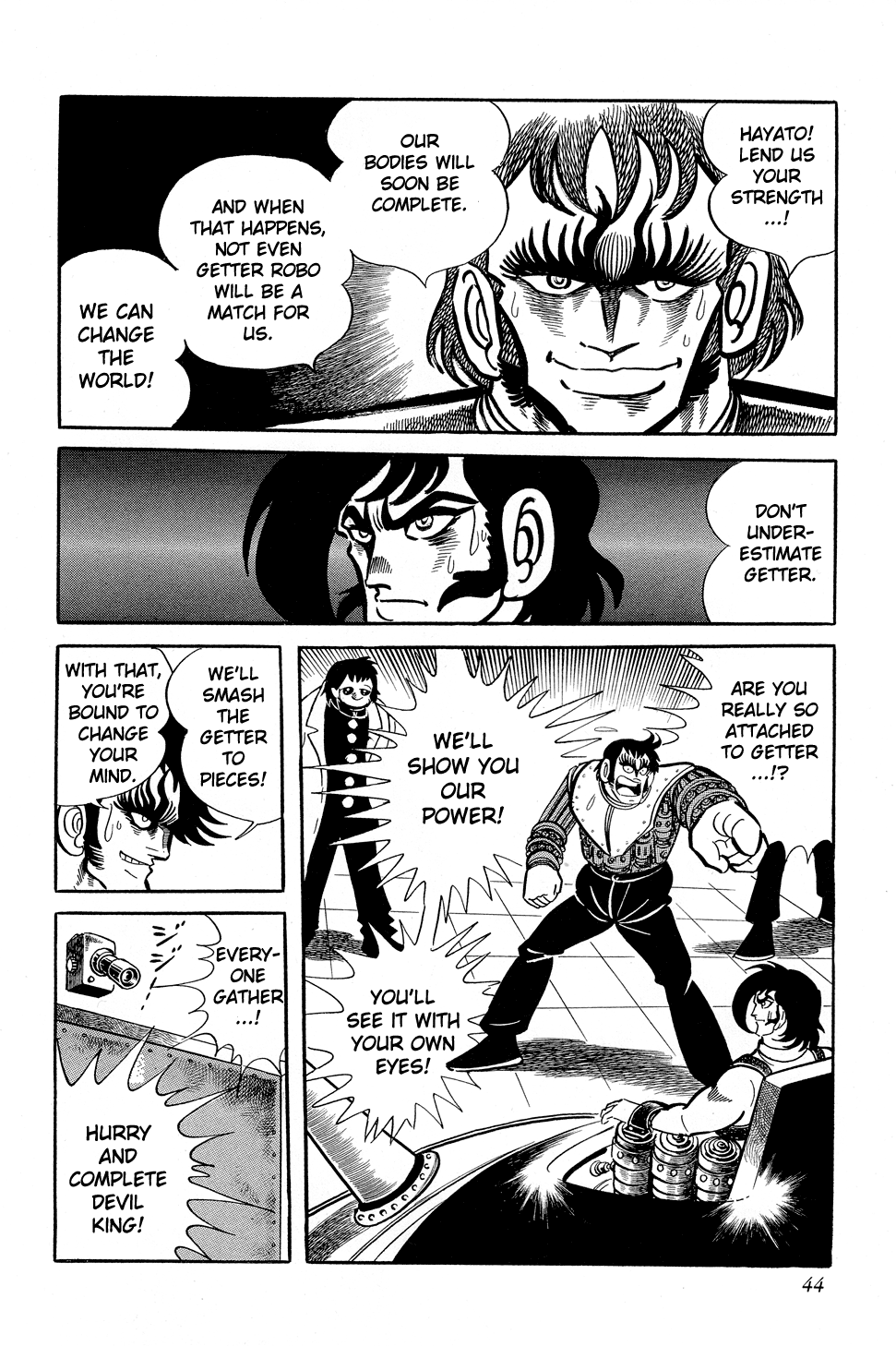 Getter Robo G The Devil King's Challenge 第46页