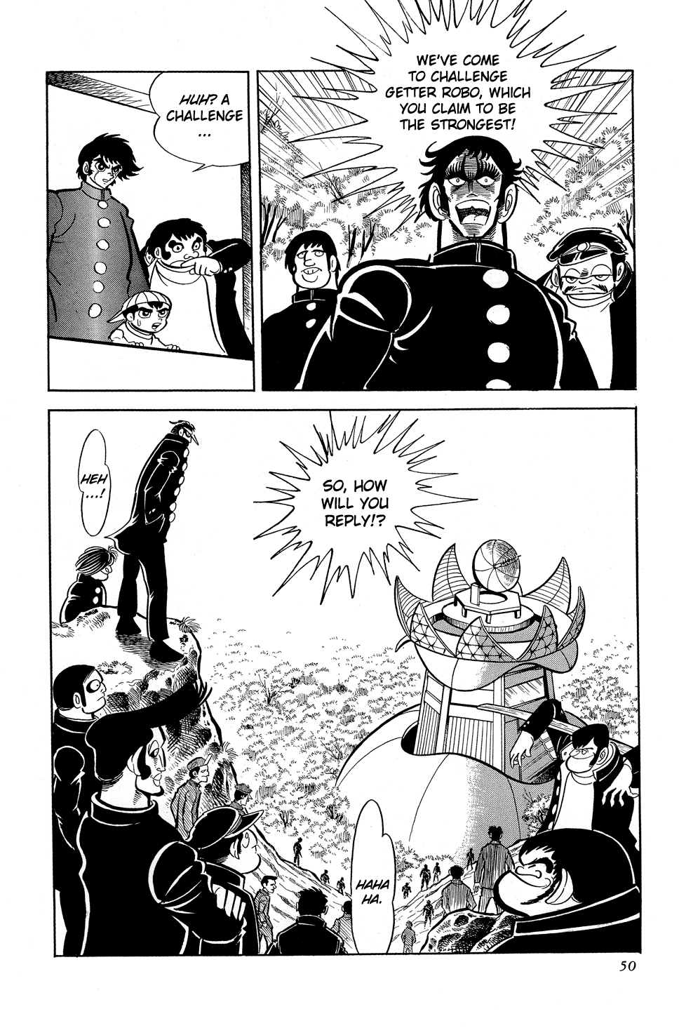 Getter Robo G The Devil King's Challenge 第52页