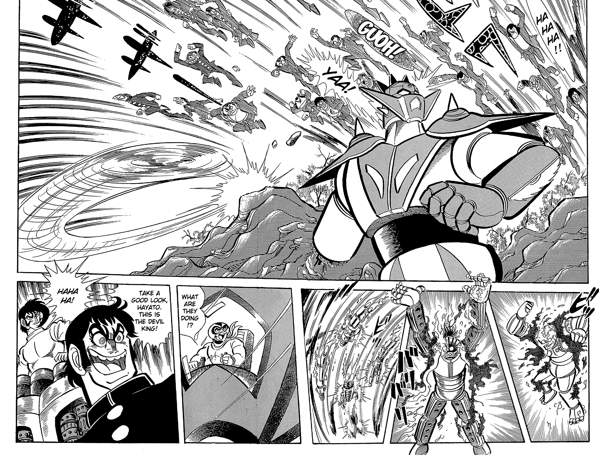 Getter Robo G The Devil King's Challenge 第64页