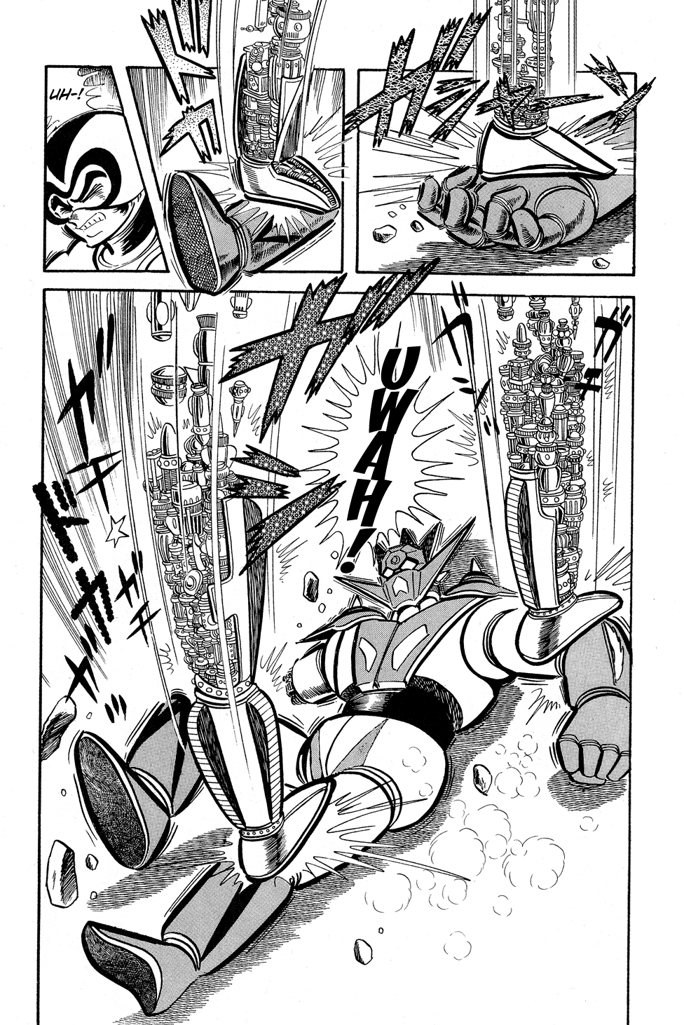 Getter Robo G The Devil King's Challenge 第68页