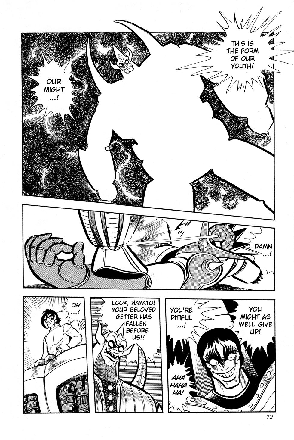 Getter Robo G The Devil King's Challenge 第72页