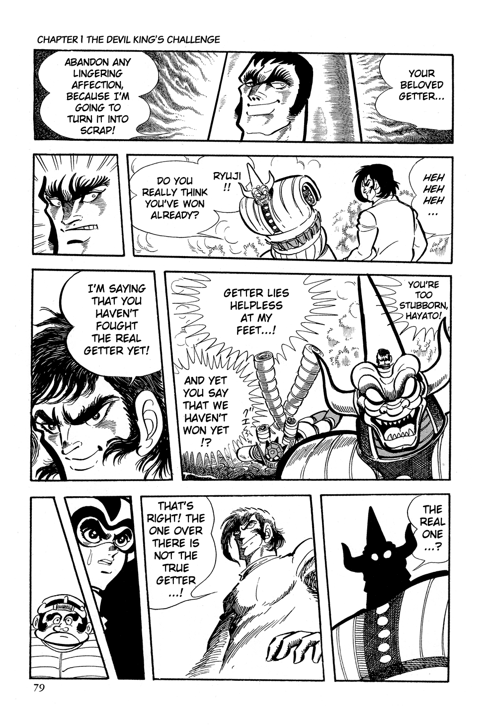 Getter Robo G The Devil King's Challenge 第79页