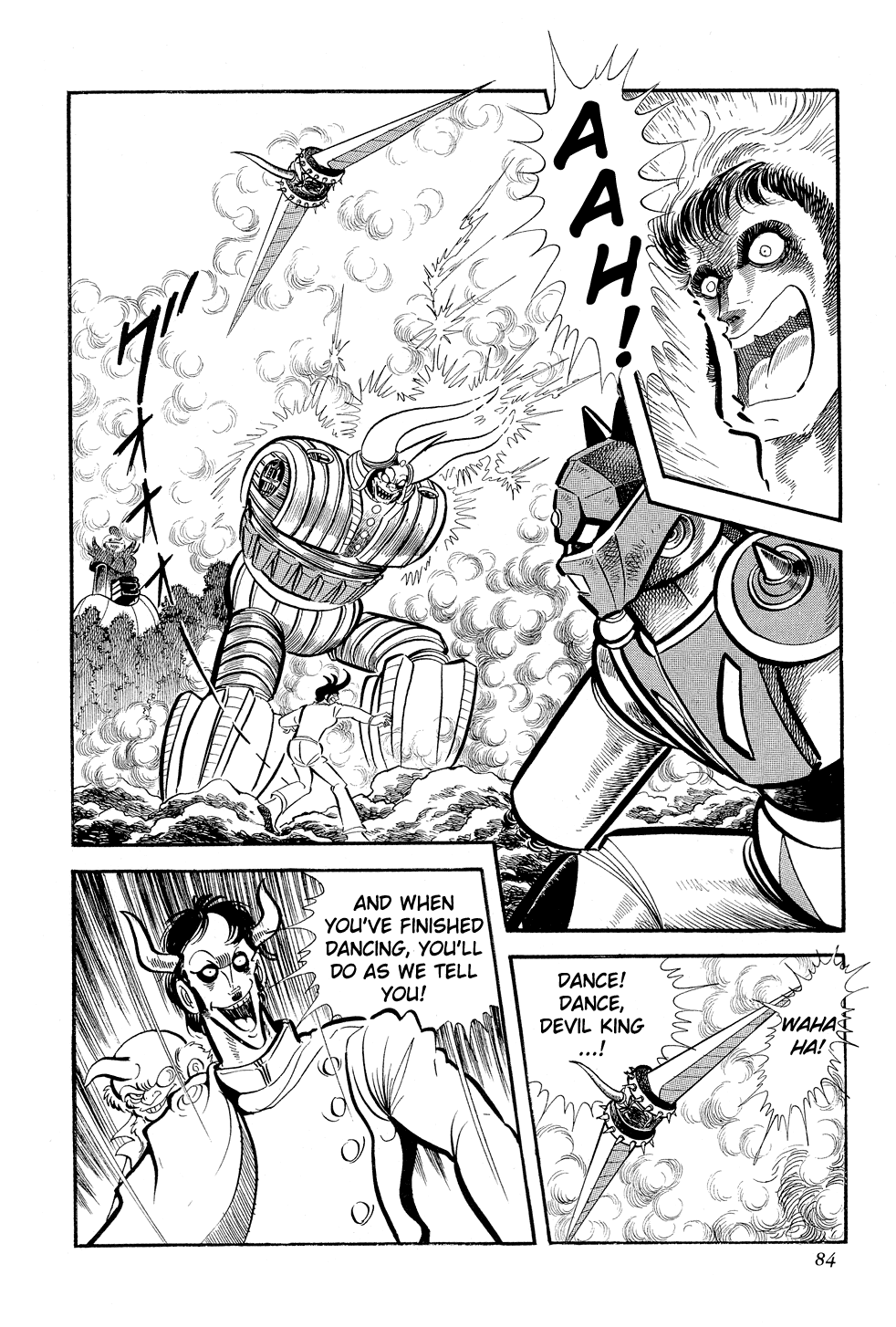 Getter Robo G The Devil King's Challenge 第84页