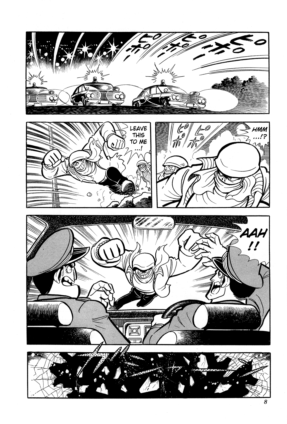 Getter Robo G The Devil King's Challenge 第10页