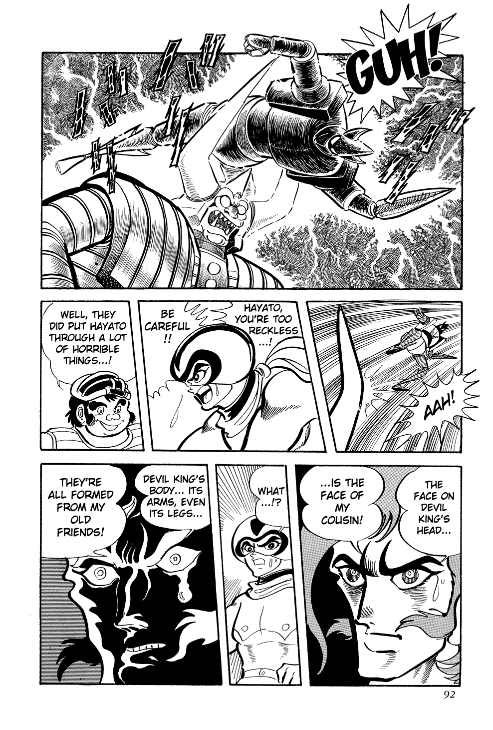 Getter Robo G The Devil King's Challenge 第92页