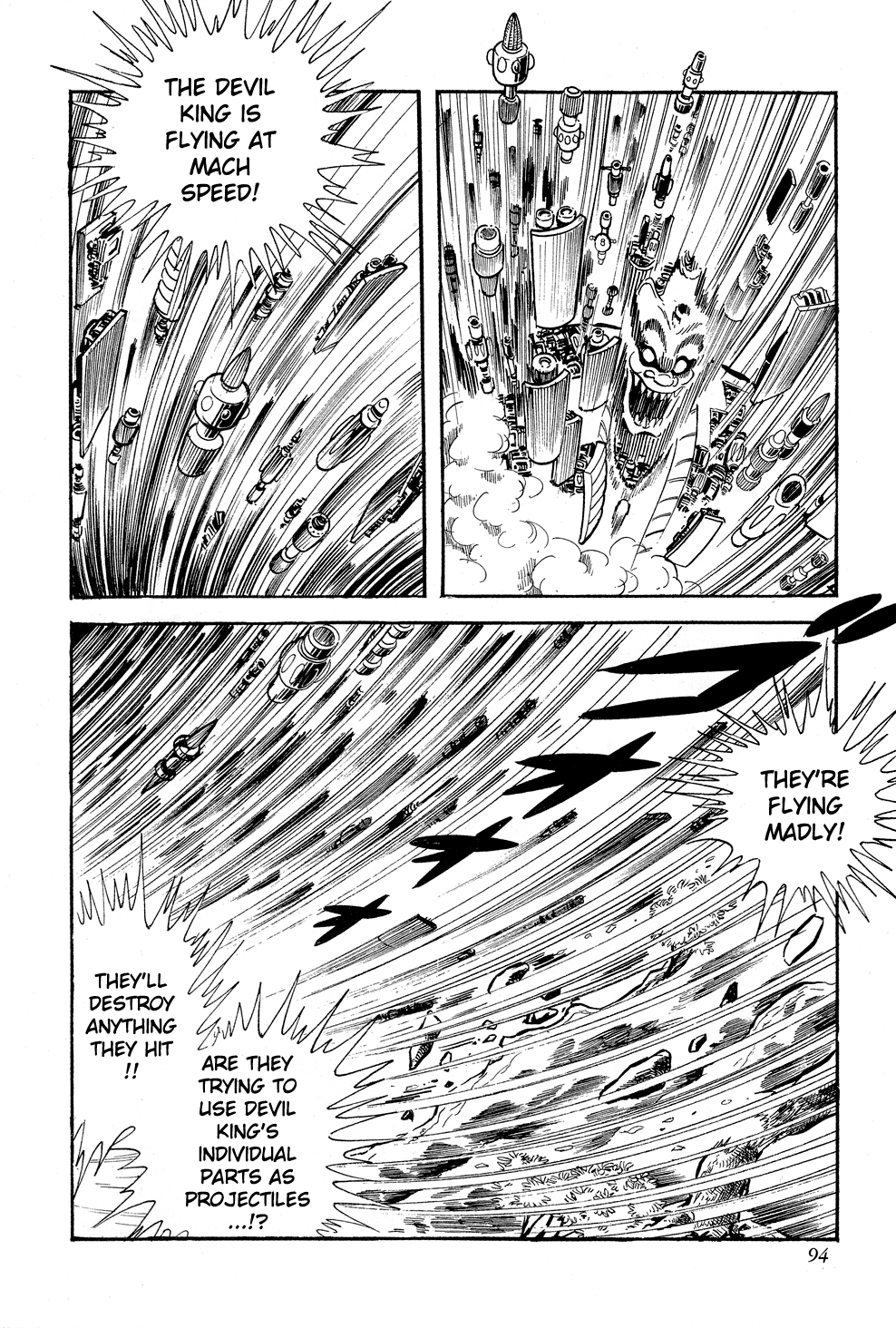 Getter Robo G The Devil King's Challenge 第94页