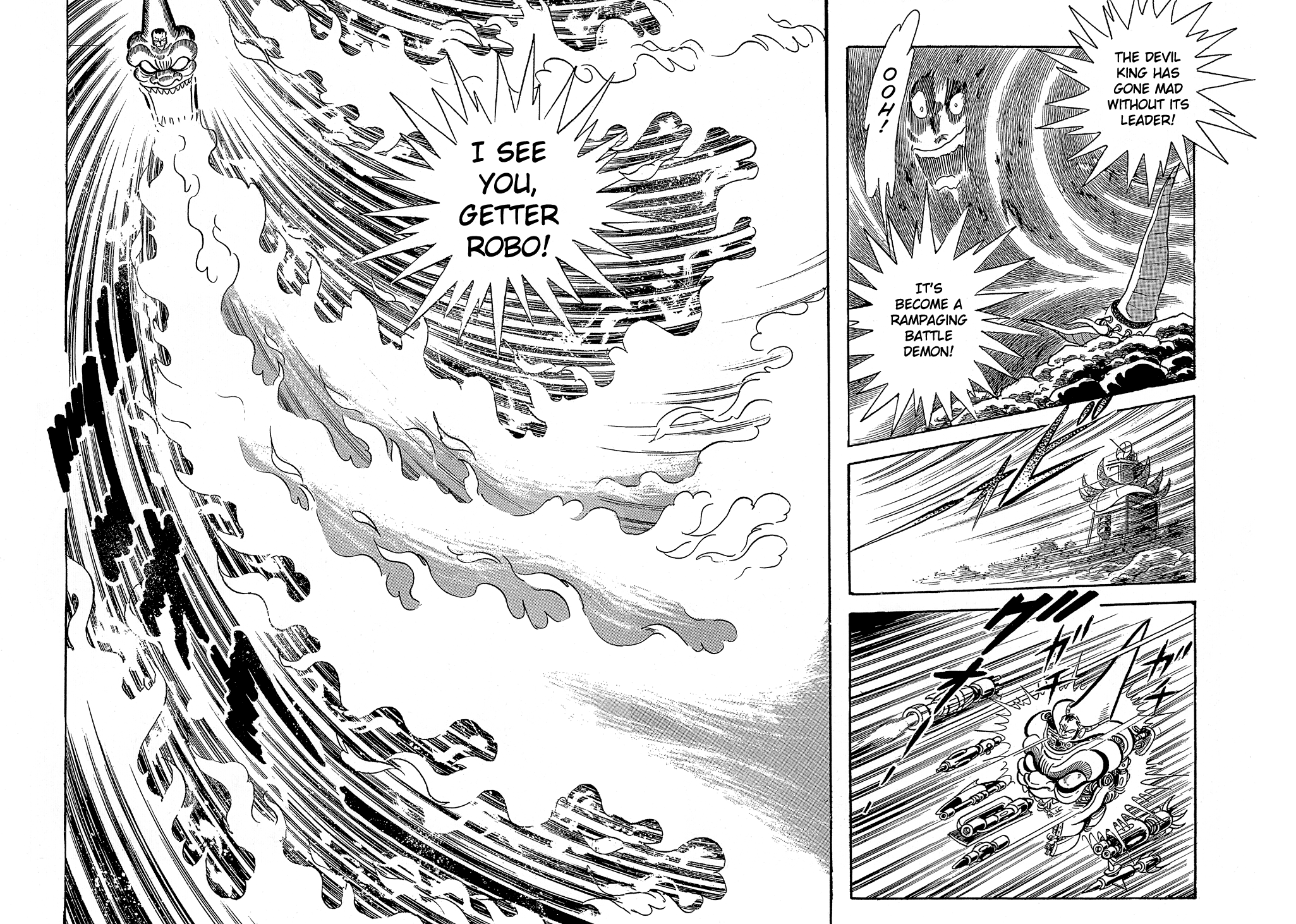 Getter Robo G The Devil King's Challenge 第98页