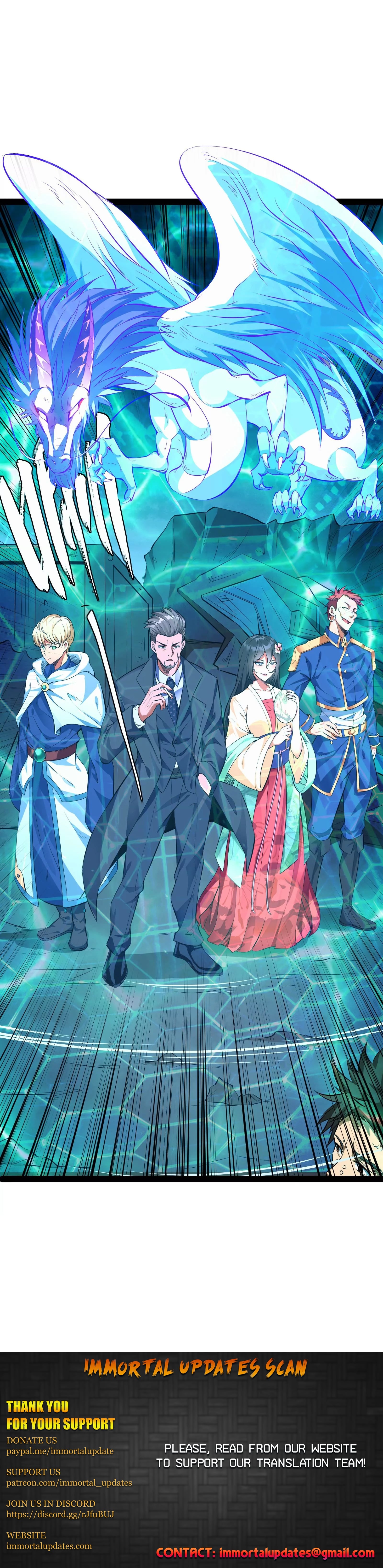 I Am the King Ch. 1 第28页