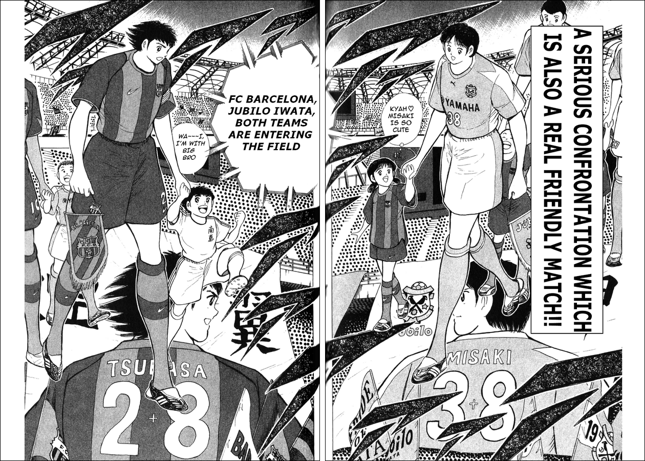 Captain Tsubasa: Golden Dream 1st HALF 第27页