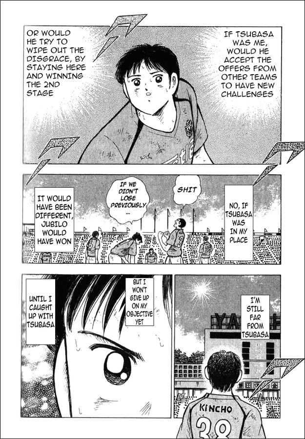 Captain Tsubasa: Golden Dream 第8页