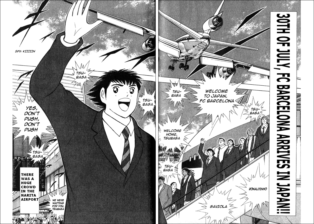 Captain Tsubasa: Golden Dream 1st HALF 第10页