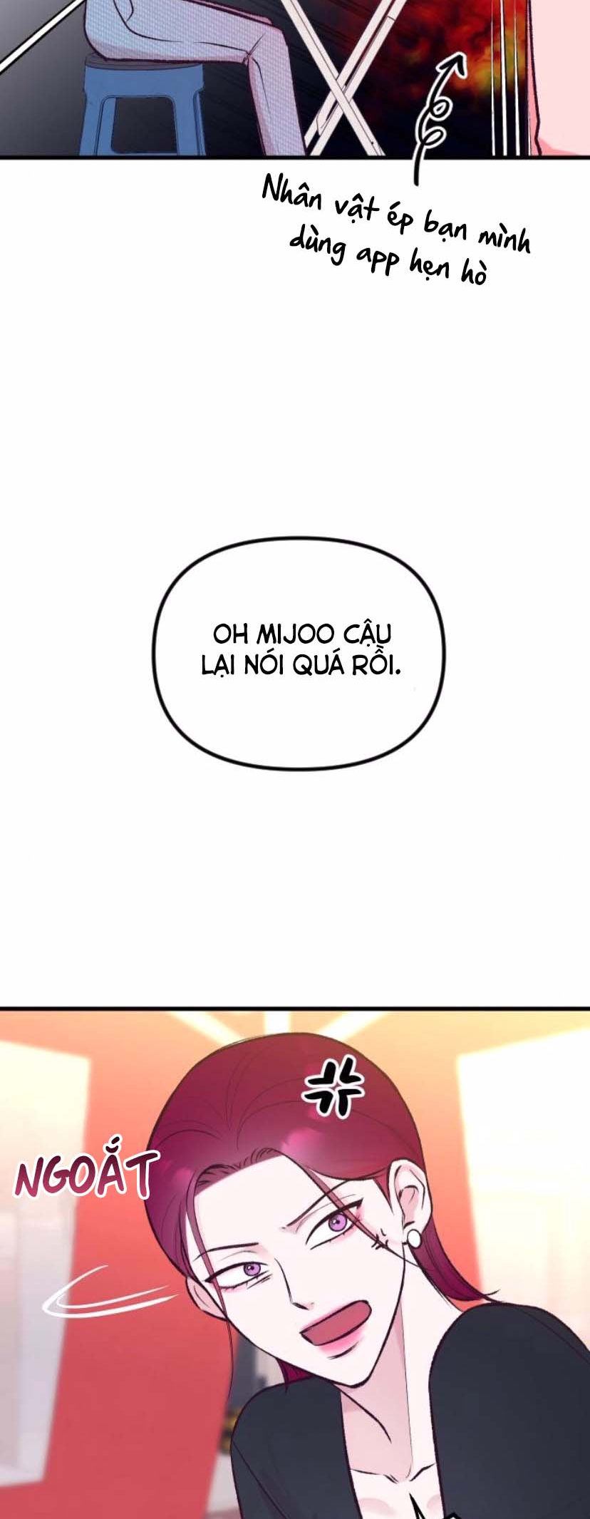 Meet in the Middle Vol. 1 Ch. 5 第15页
