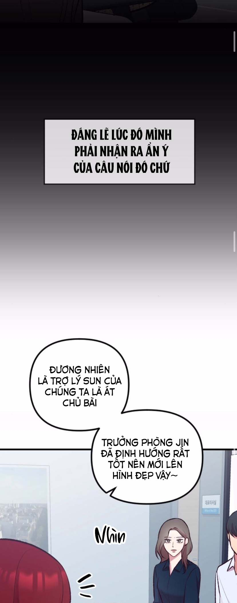 Meet in the Middle Vol. 1 Ch. 5 第47页