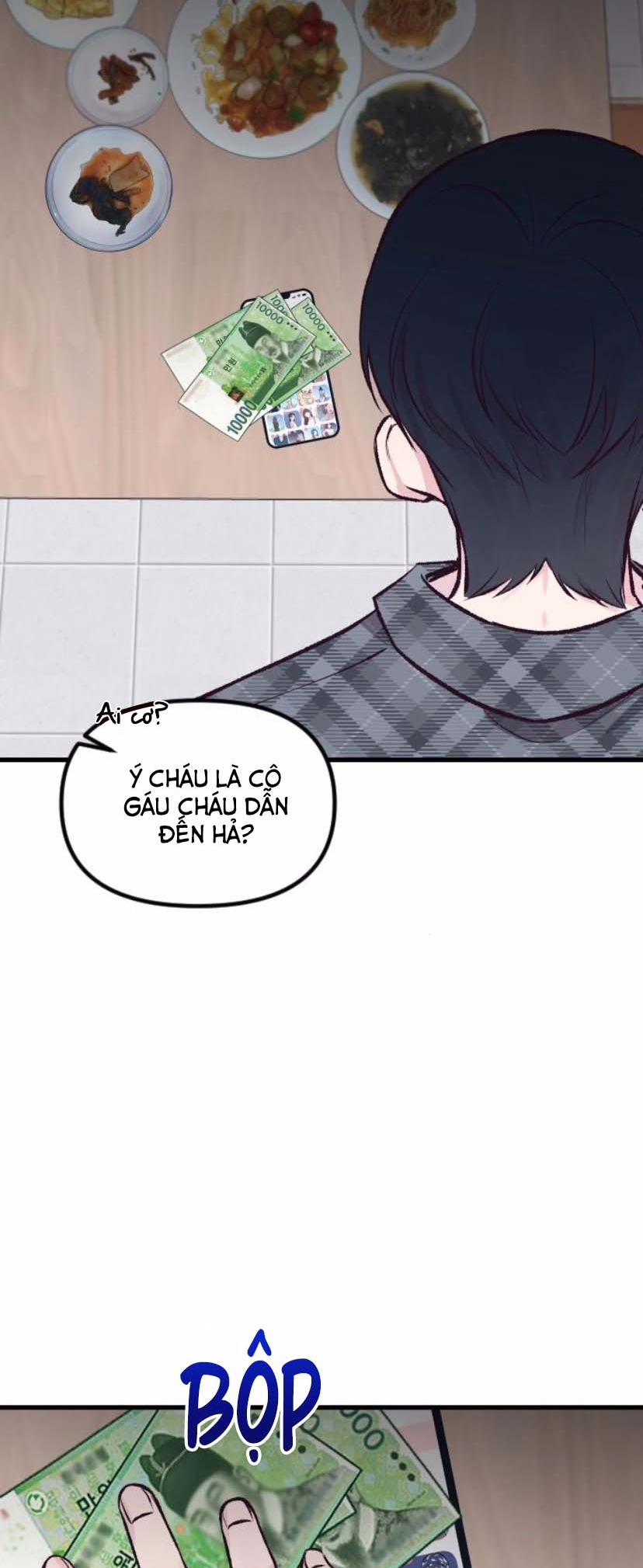 Meet in the Middle Vol. 1 Ch. 5 第6页