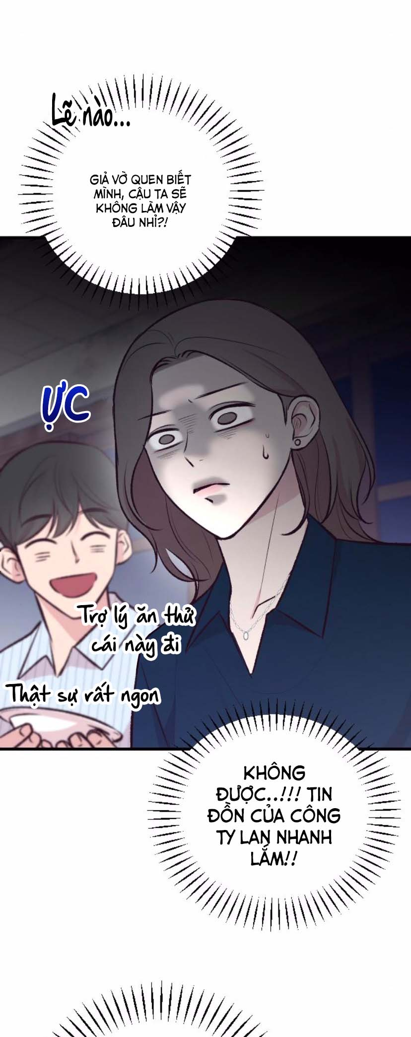 Meet in the Middle Vol. 1 Ch. 5 第67页