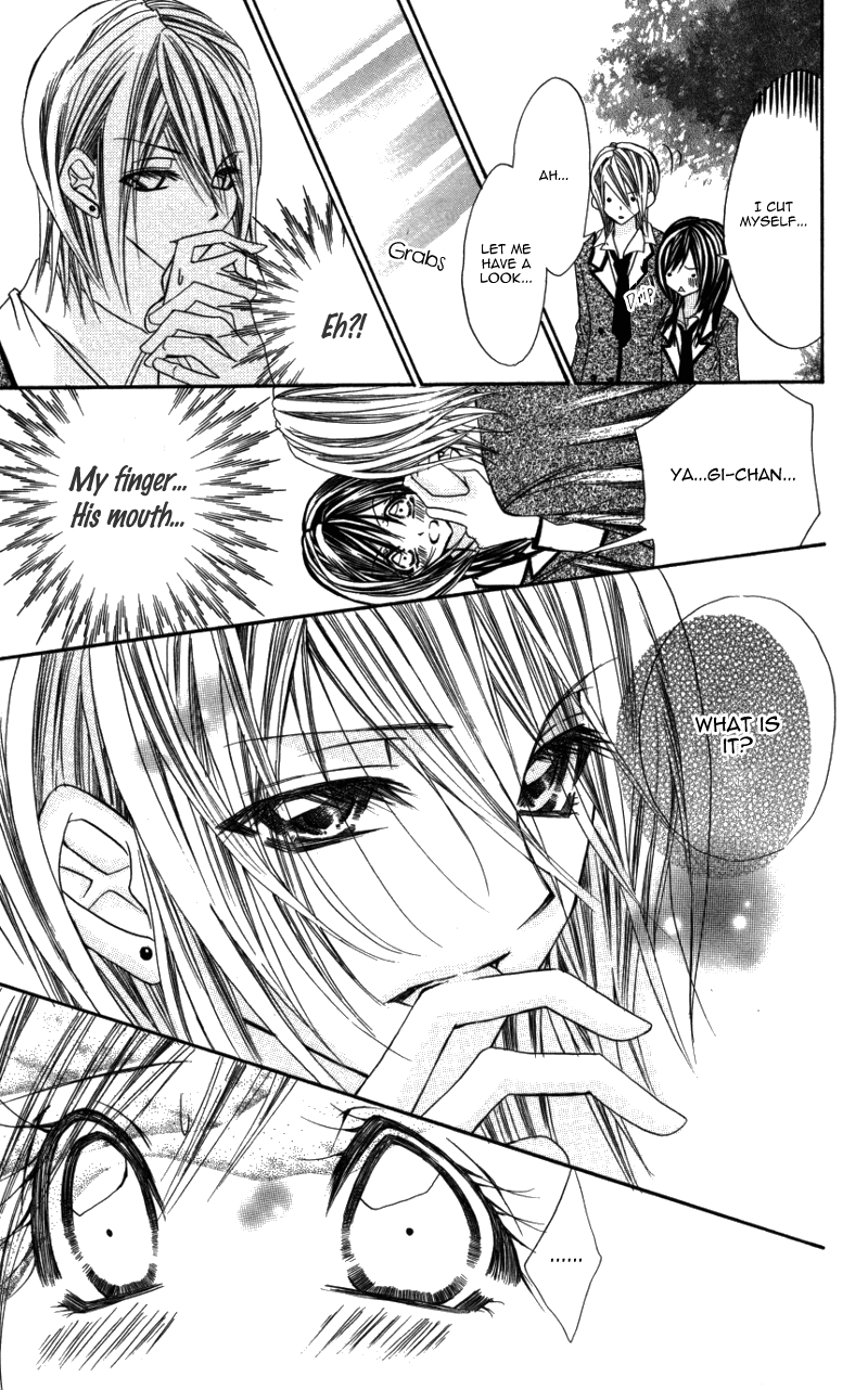 Ousama no Ura Shigoto Vol. 1 Ch. 5 第19页