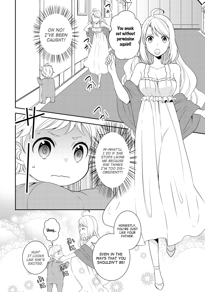 Tensei Shichattayo (Iya, Gomen) My Birthday 第3页