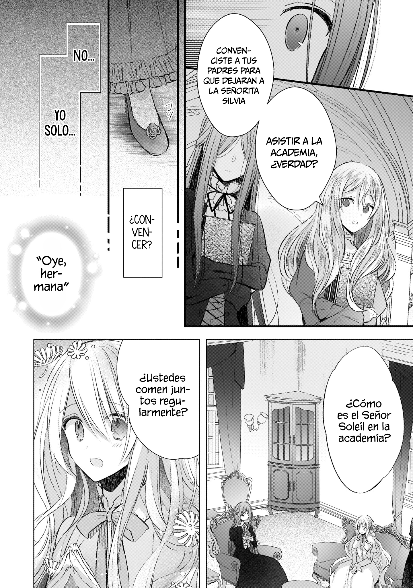 Konyakusha wa, watashi no imouto ni koi o suru Prólogo 第16页