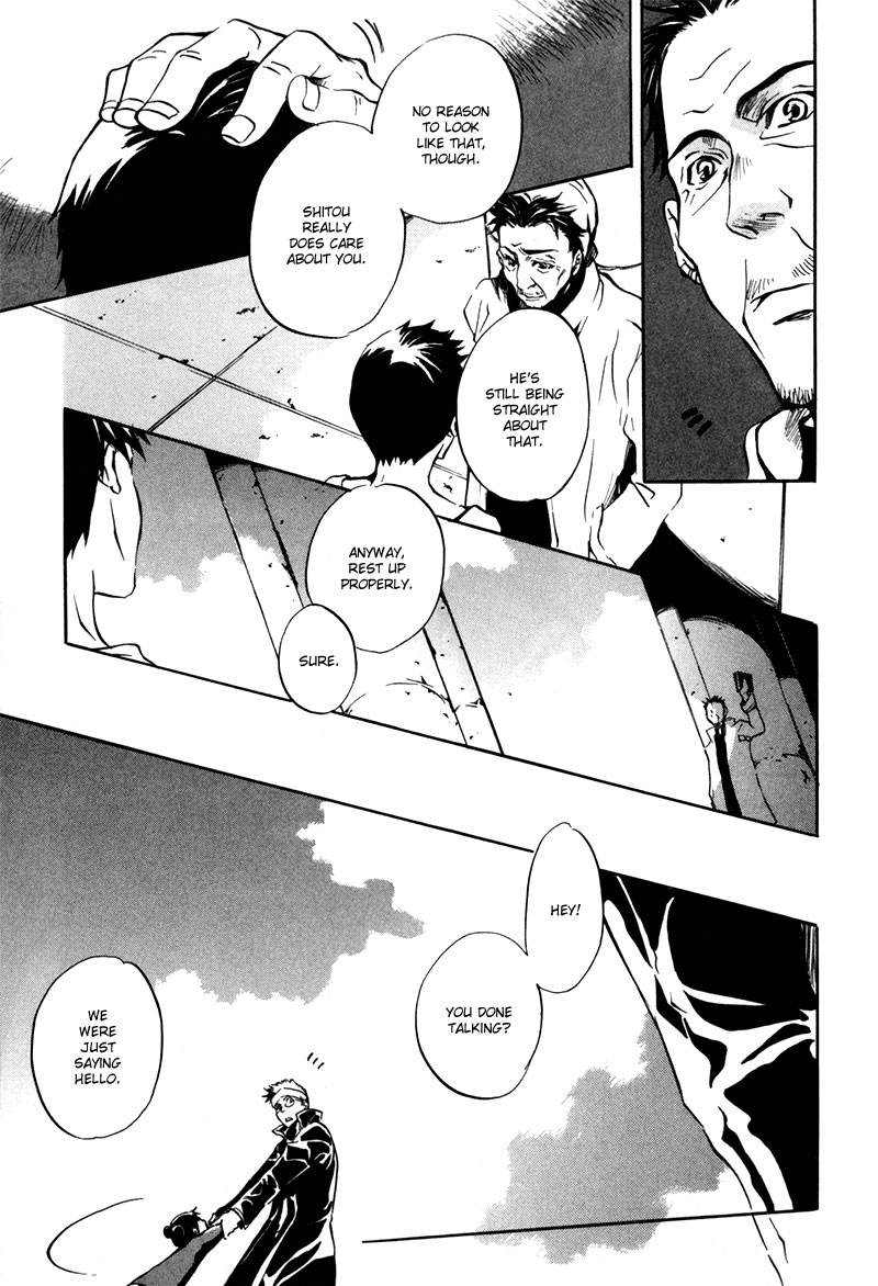 [zion] Vol. 1 Ch. 6 第14页