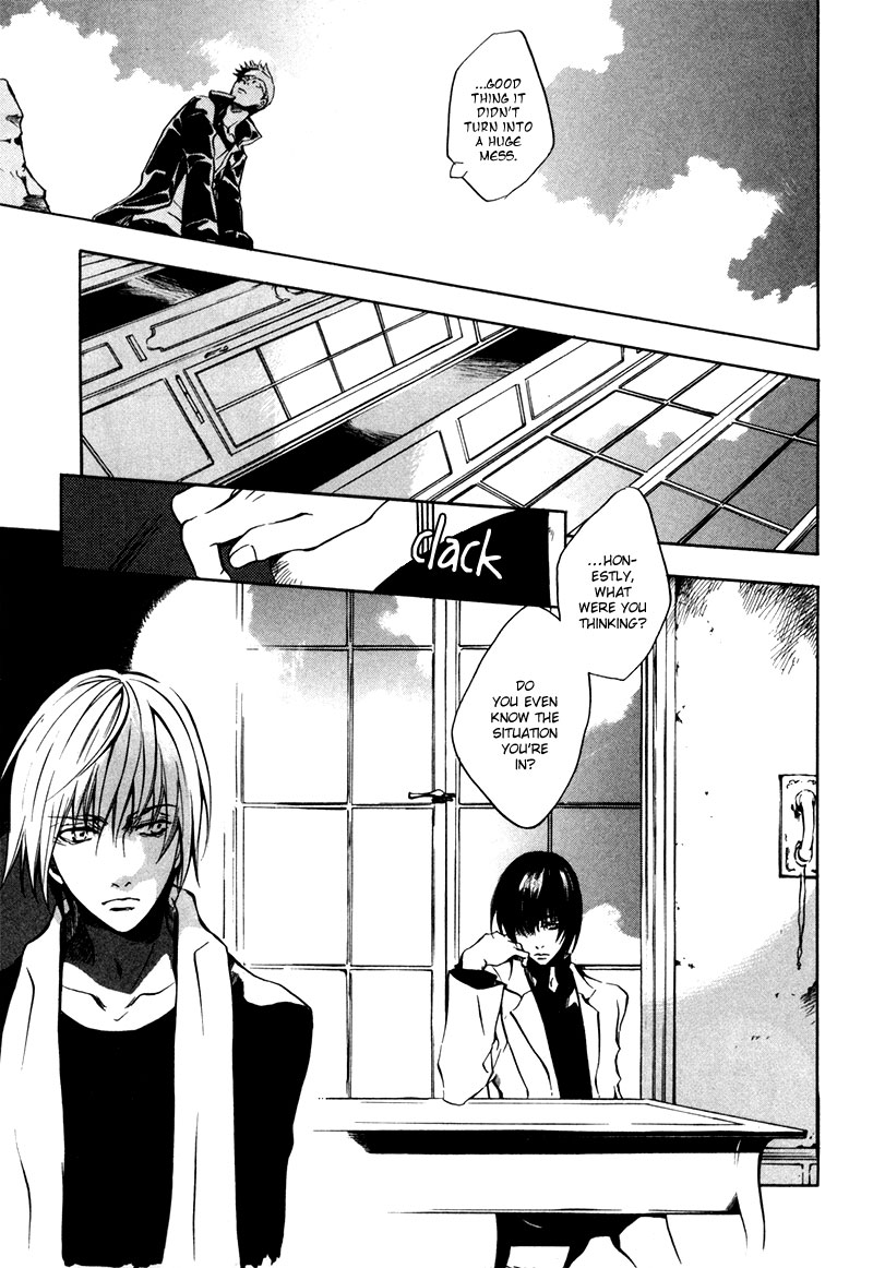 [zion] Vol. 1 Ch. 6 第16页