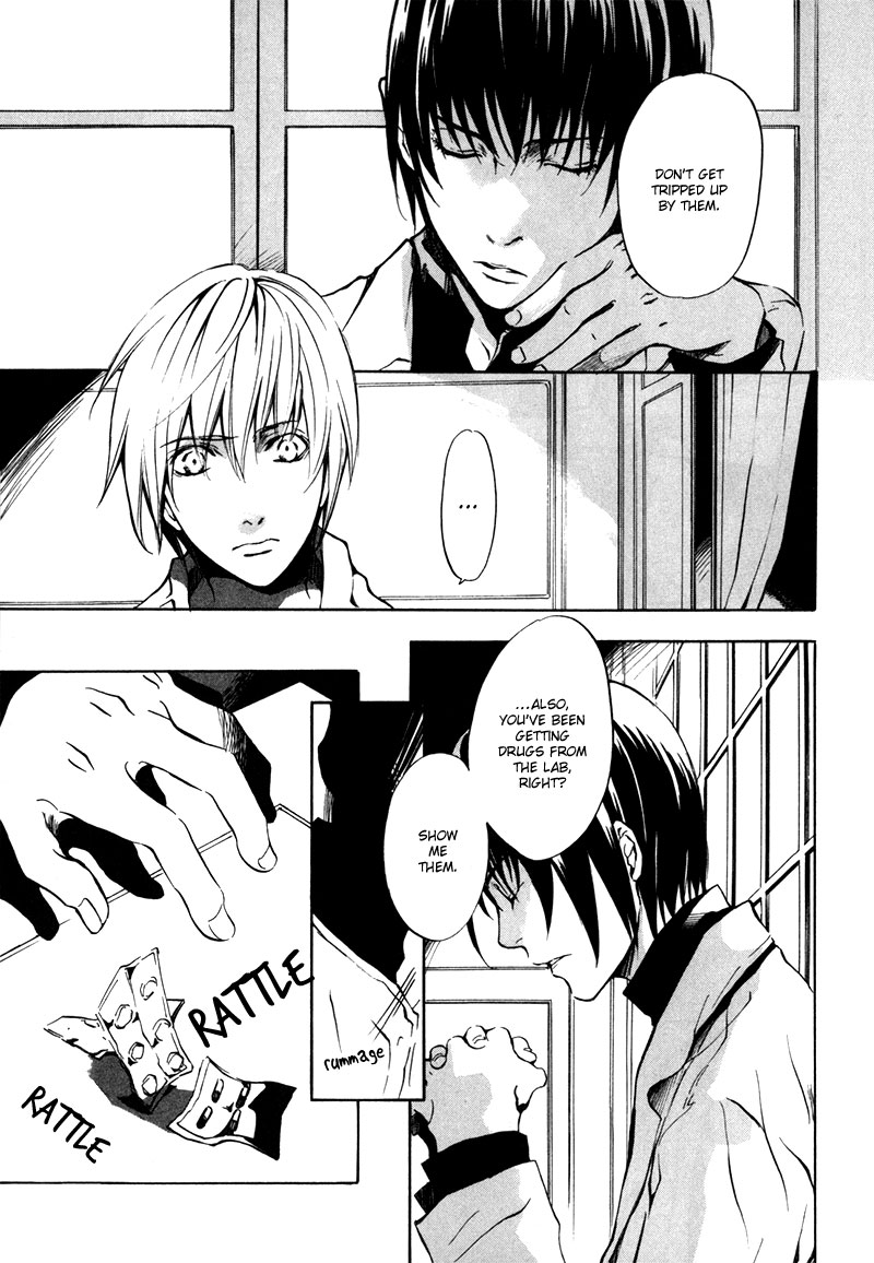 [zion] Vol. 1 Ch. 6 第18页