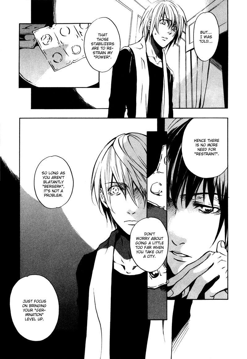 [zion] Vol. 1 Ch. 6 第20页