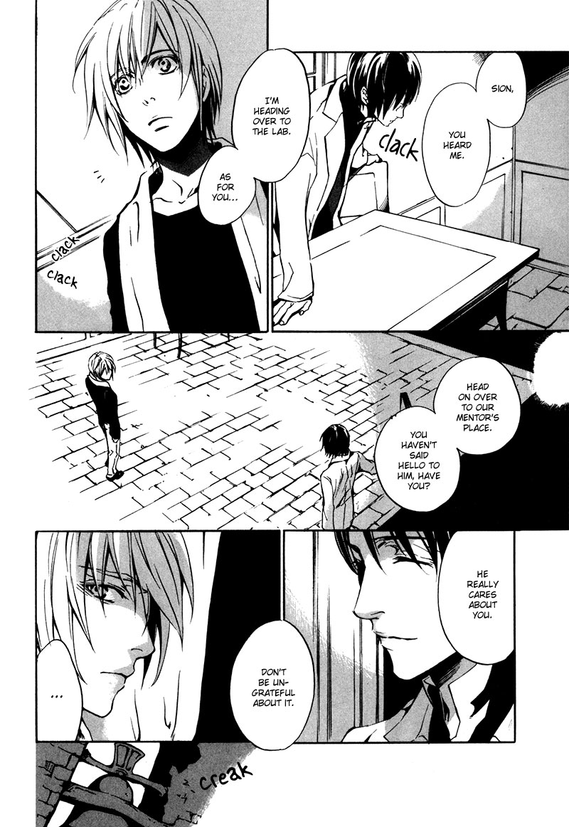 [zion] Vol. 1 Ch. 6 第23页
