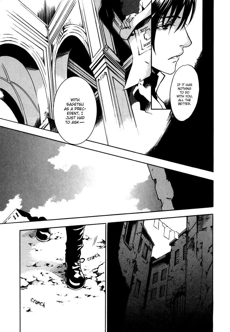 [zion] Vol. 1 Ch. 6 第32页
