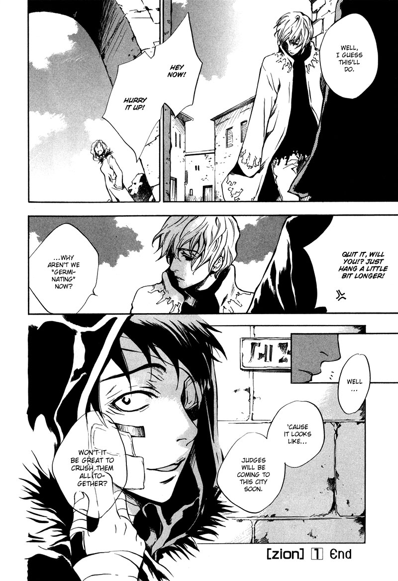 [zion] Vol. 1 Ch. 6 第33页