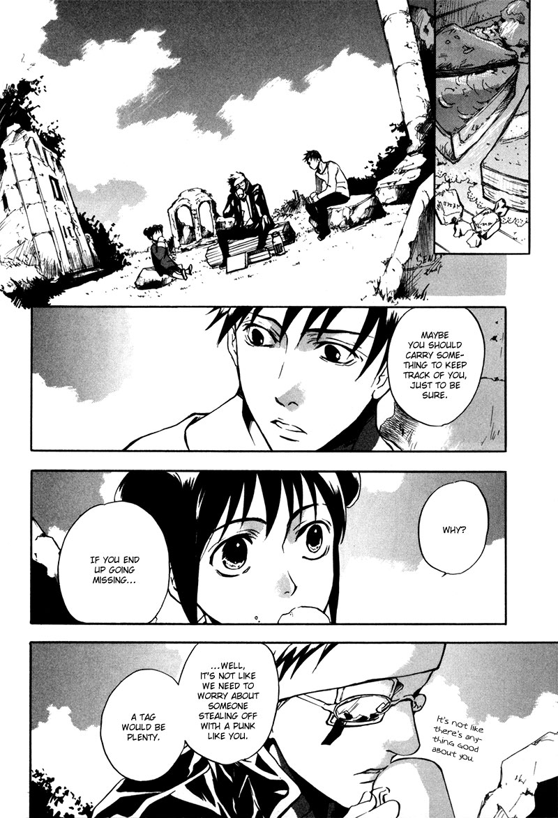 [zion] Vol. 1 Ch. 6 第7页