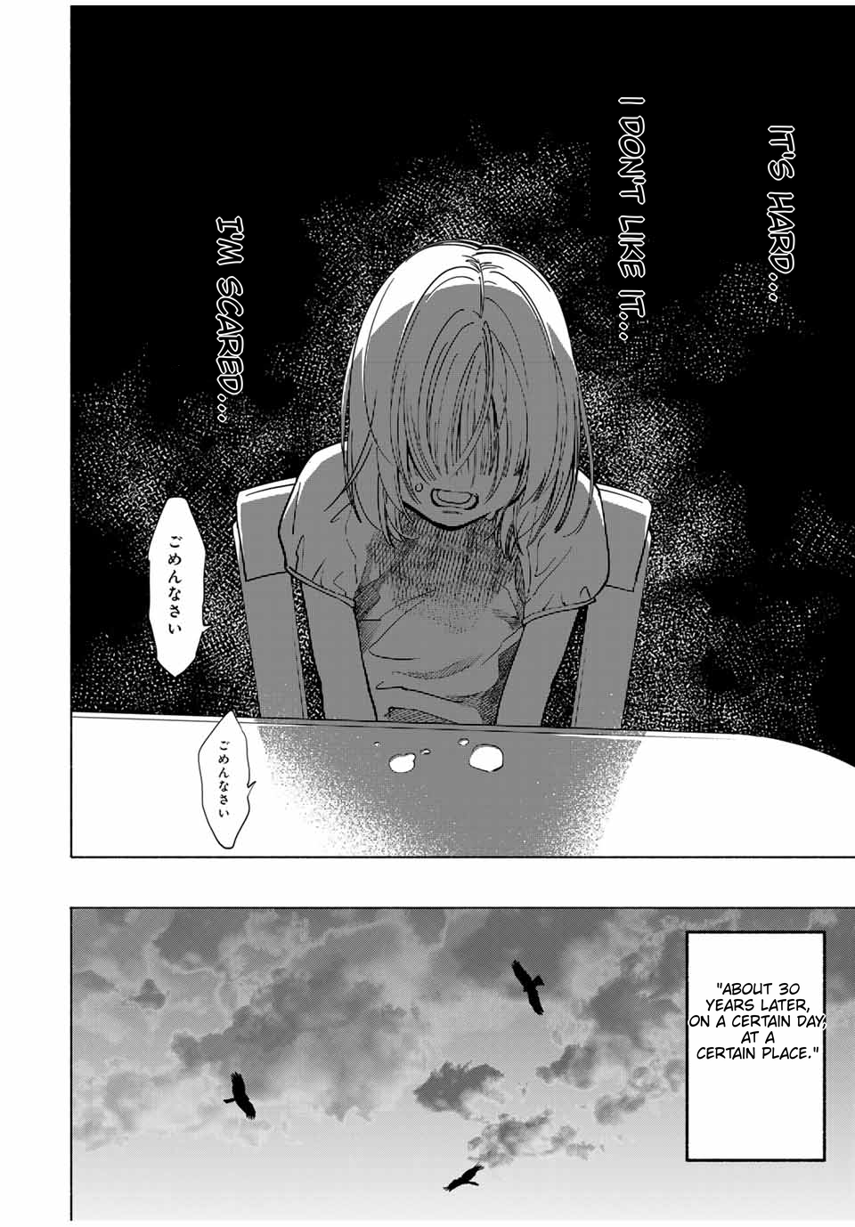 A Mother's Love, a Daughter's Prison Shameful 第11页