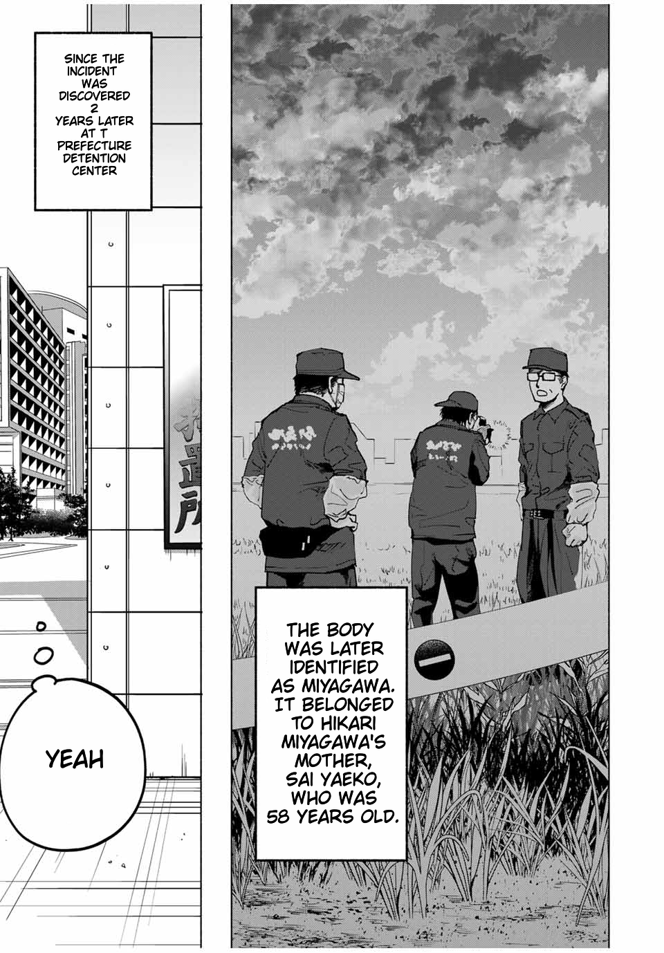 A Mother's Love, a Daughter's Prison Shameful 第14页