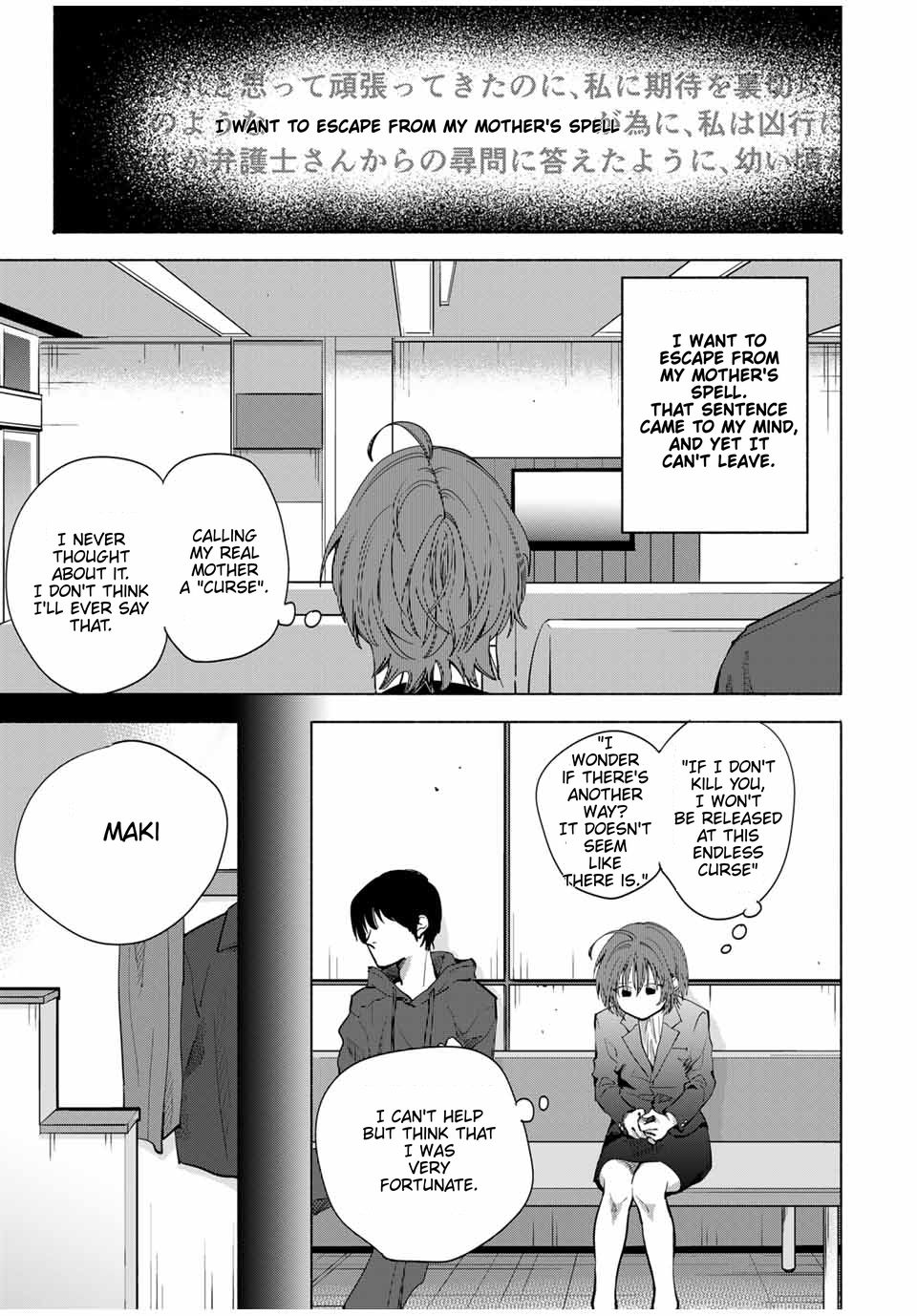 A Mother's Love, a Daughter's Prison Shameful 第18页