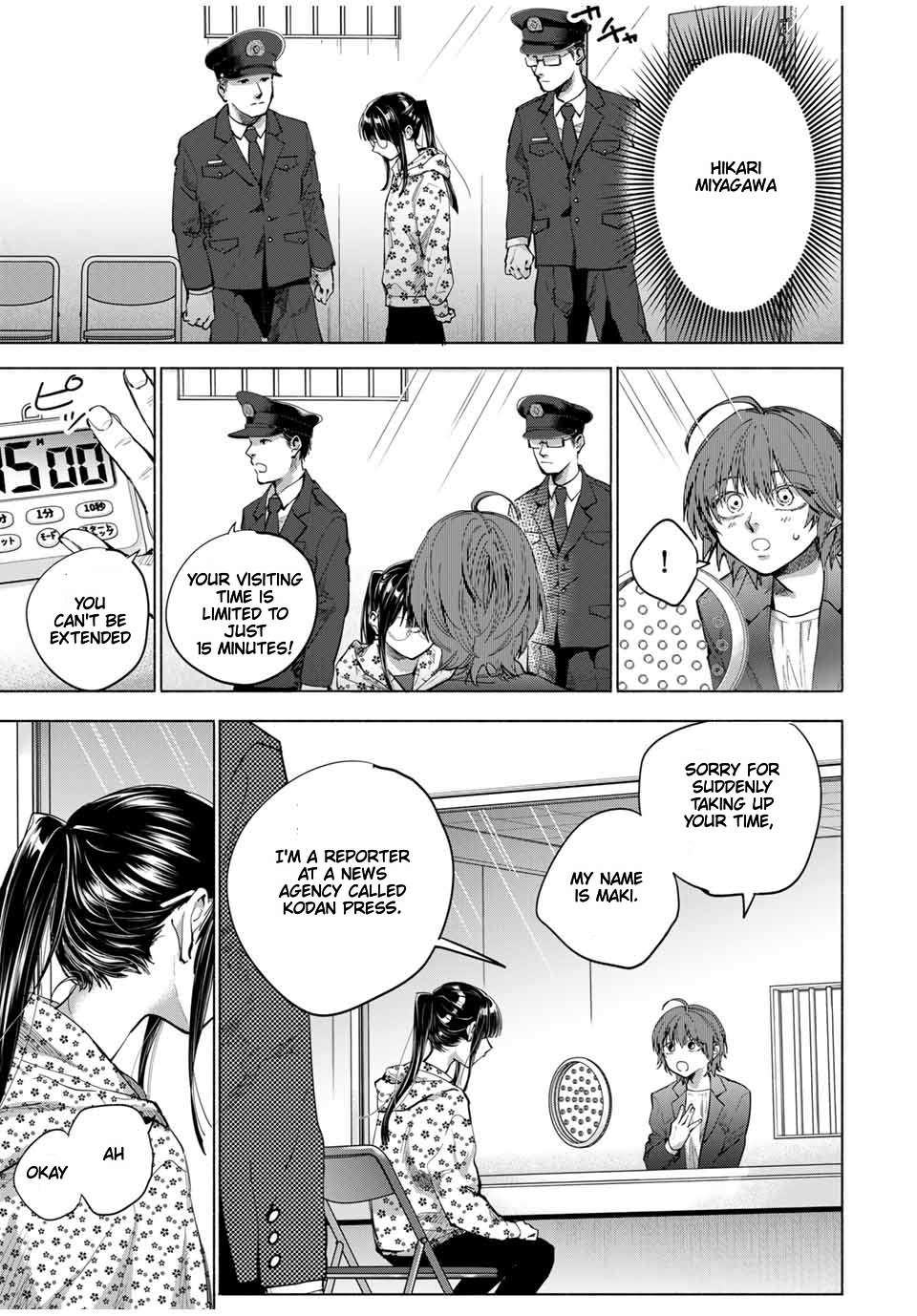 A Mother's Love, a Daughter's Prison Shameful 第22页