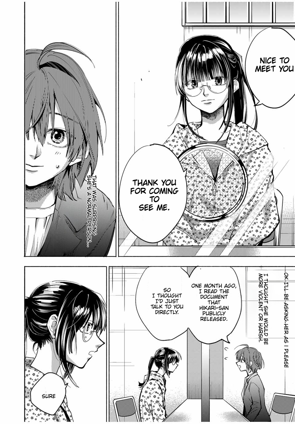 A Mother's Love, a Daughter's Prison Shameful 第23页