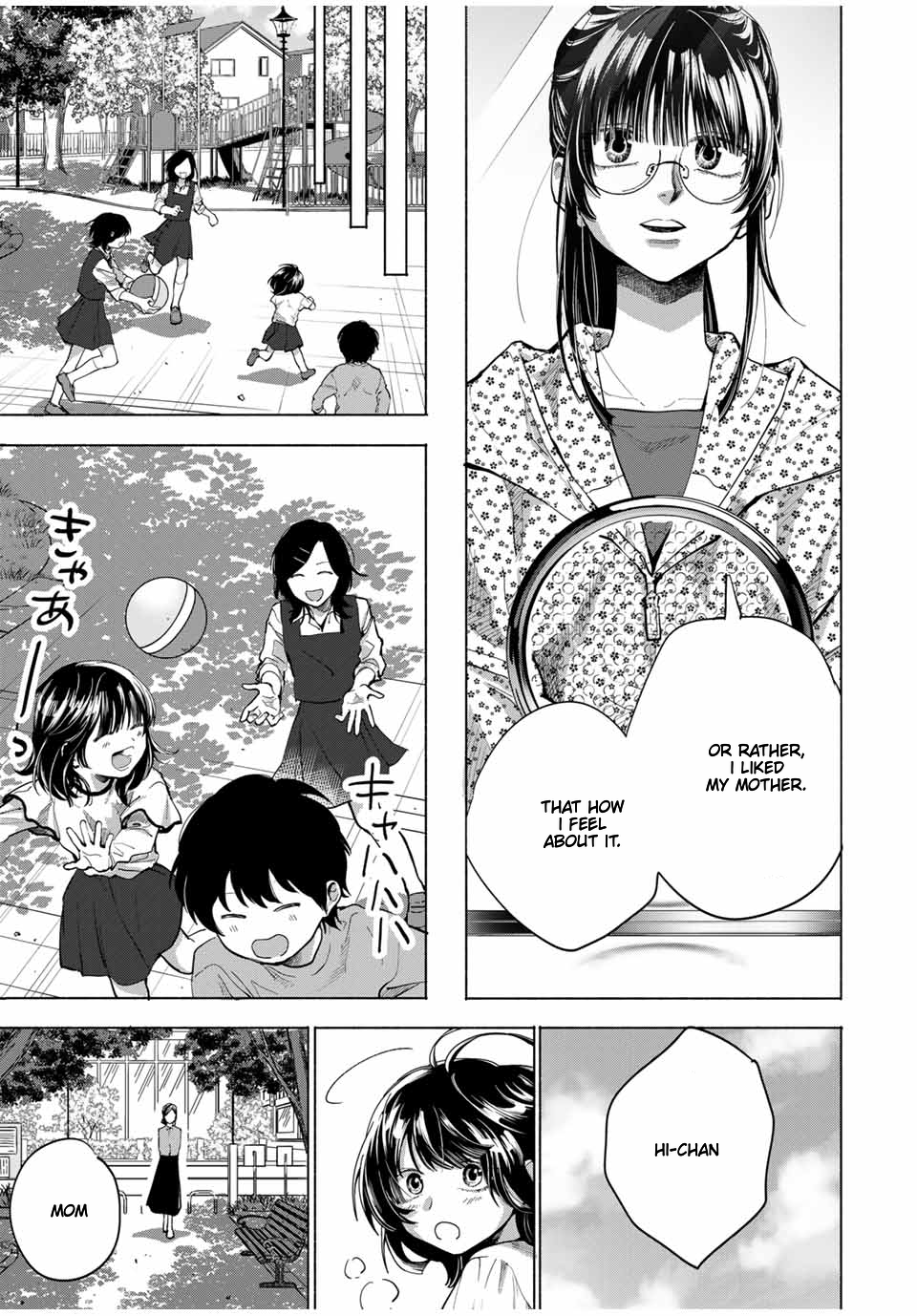 A Mother's Love, a Daughter's Prison Shameful 第26页