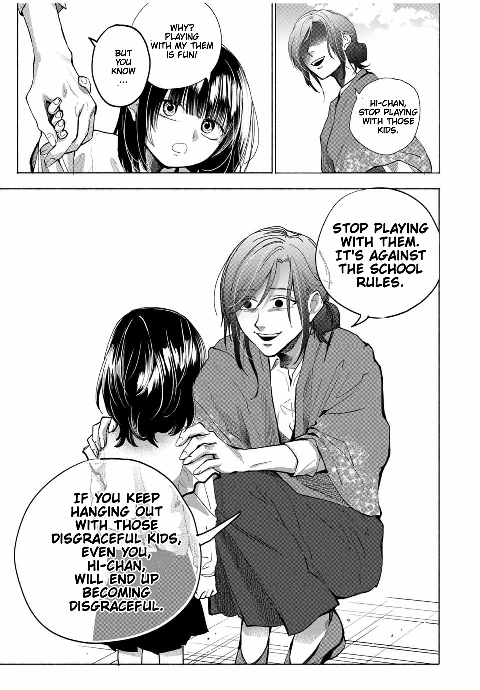A Mother's Love, a Daughter's Prison Shameful 第28页
