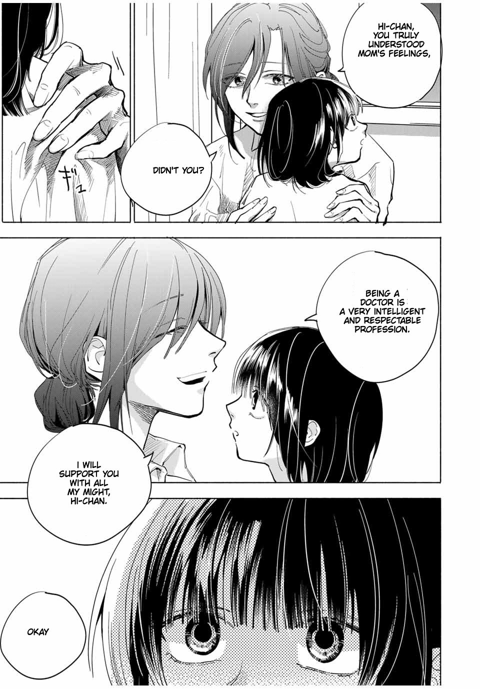 A Mother's Love, a Daughter's Prison Shameful 第38页