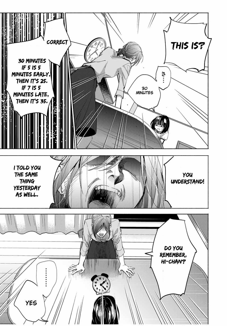 A Mother's Love, a Daughter's Prison Shameful 第8页