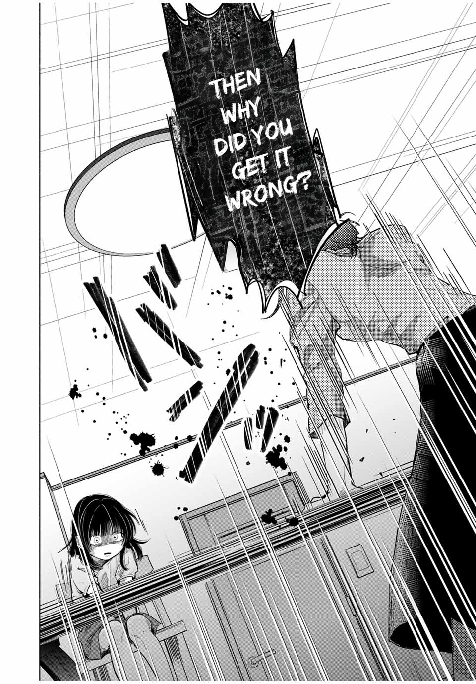 A Mother's Love, a Daughter's Prison Shameful 第9页